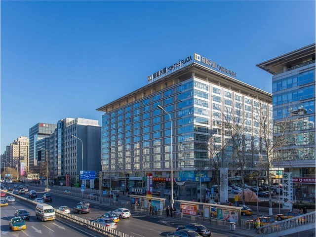 苏州远程诊断视频会议现场